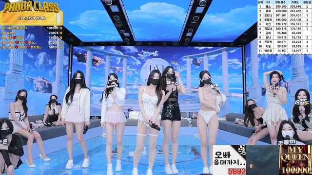 图片[79] - [Korean BJ] pandaclass 2025-04-22 - KBJFan