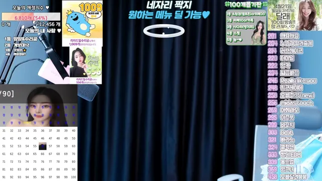 图片[4] - [Korean BJ] sooyeon282 2025-04-08