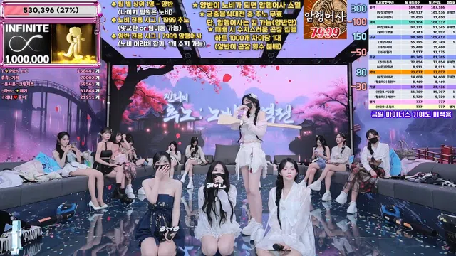 图片[42] - [Korean BJ] jinricp 2025-12-17 - KBJFan