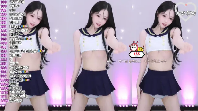 [Korean BJ] qlsl1023 2025-04-21