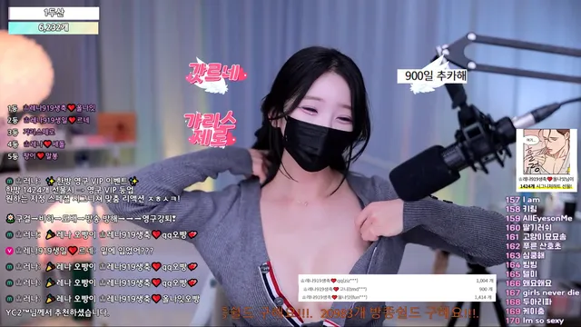 图片[5] - [Korean BJ] moem9e9 2025-09-04 - KBJFan
