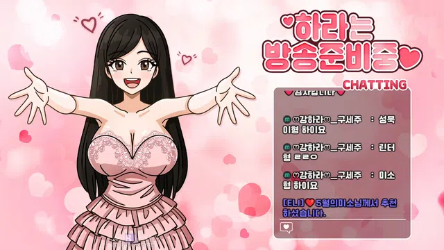 图片[14] - [Korean BJ] lotus82 2025-12-05 - KBJFan