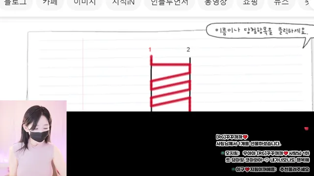 图片[1] - [Korean BJ] 100472 2026-03-01 - KBJFan