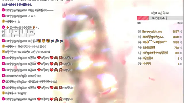 图片[7] - [Korean BJ] in0410 2025-03-26 - KBJFan