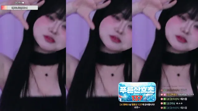 图片[5] - [Korean BJ] inhye0416 2026-01-03 - KBJFan