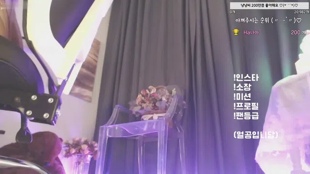 图片[7] - [Korean BJ] nyangnyang1004 2023-02-28 - KBJFan