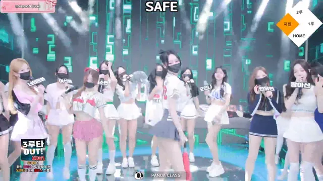 图片[29] - [Korean BJ] pandaclass 2025-12-09 - KBJFan