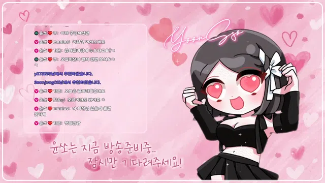 图片[7] - [Korean BJ] yso1004 2026-01-09 - KBJFan