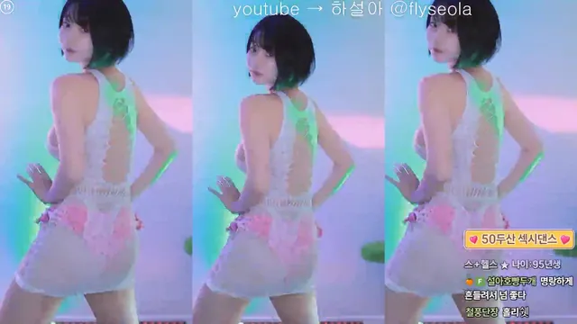 图片[2] - [Korean BJ] rlemaos 2025-05-10 - KBJFan