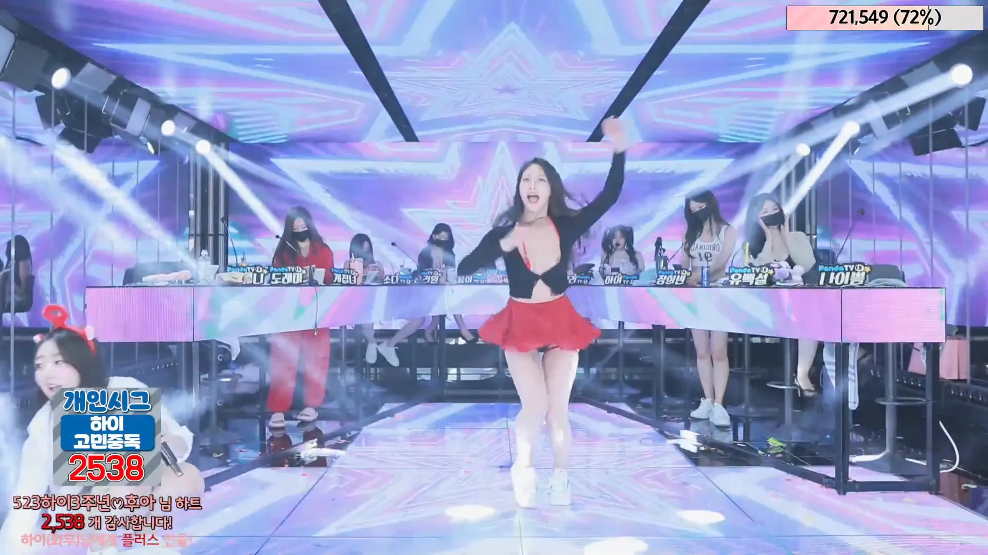 图片[80] - [Korean BJ] jinricp 2024-05-22 - KBJFan