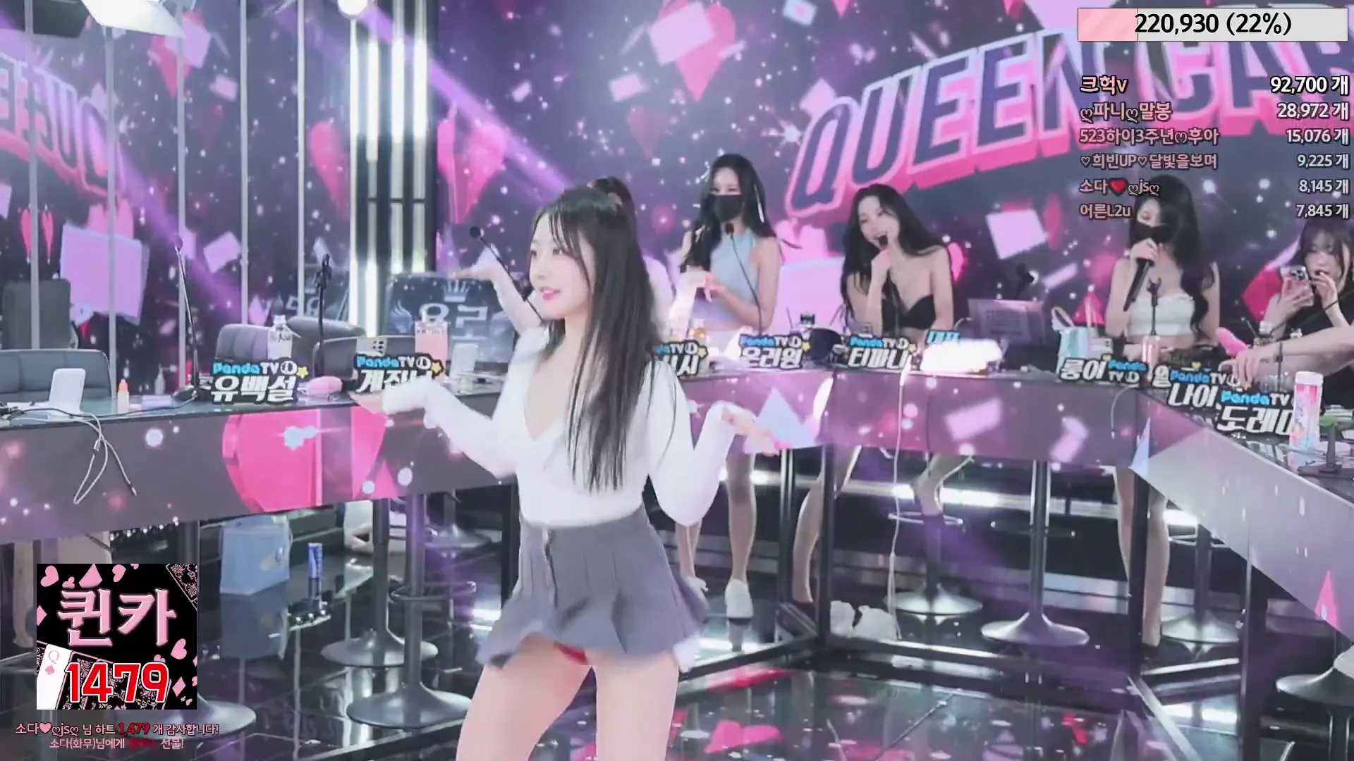 图片[9] - [Korean BJ] jinricp 2024-05-24 - KBJFan