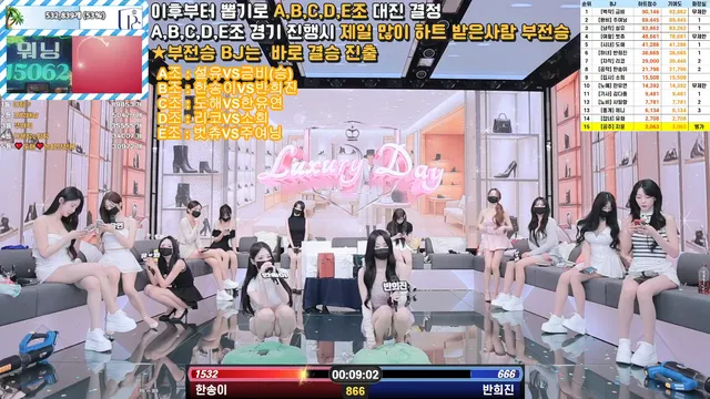 图片[26] - [Korean BJ] pandaclass 2025-07-10 - KBJFan