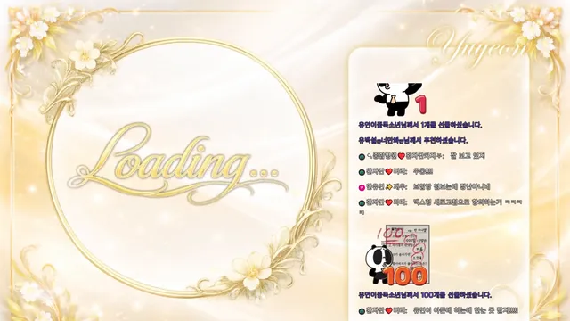 图片[4] - [Korean BJ] ahri0801 2026-04-26 - KBJFan