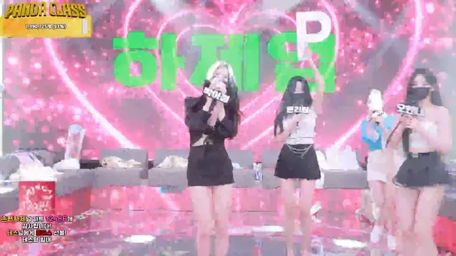 图片[60] - [Korean BJ] pandaclass 2025-04-17 - KBJFan