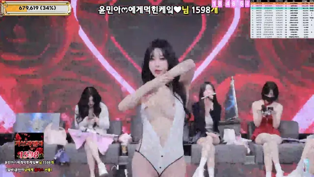 图片[20] - [Korean BJ] jinricp 2026-01-28 - KBJFan