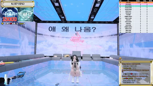 图片[4] - [Korean BJ] jinricp 2026-01-22 - KBJFan