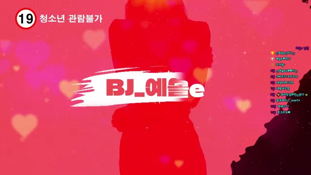 图片[7] - [Korean BJ] yami1009 2024-08-09 - KBJFan