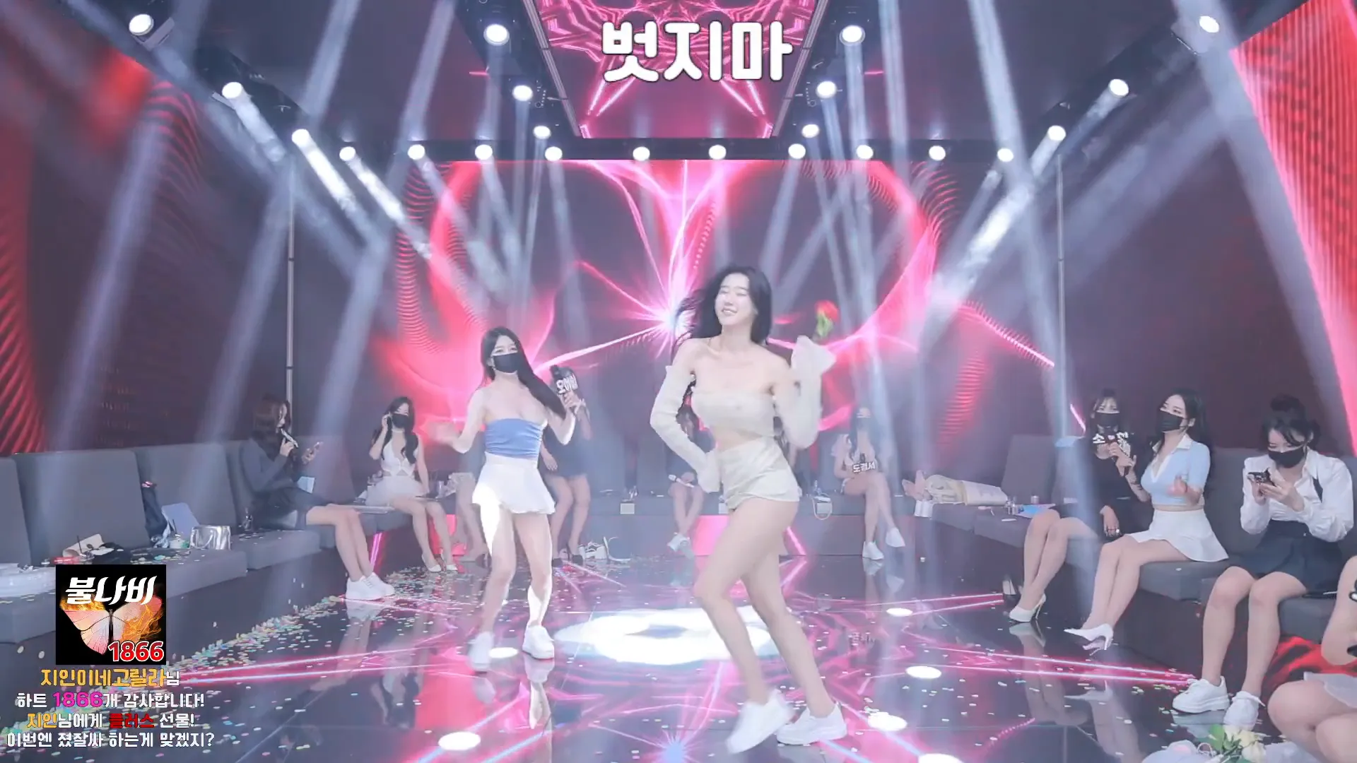 图片[44] - [Korean BJ] pandaclass 2024-09-28 - KBJFan