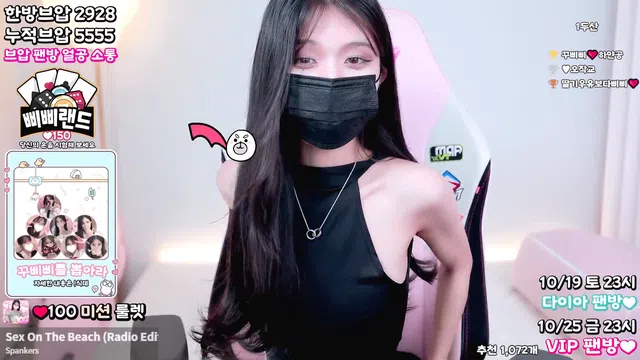 图片[7] - [Korean BJ] dmsdms1247 2024-10-16 - KBJFan