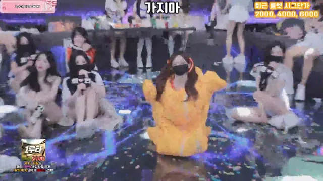 图片[64] - [Korean BJ] pandaclass 2026-04-04 - KBJFan