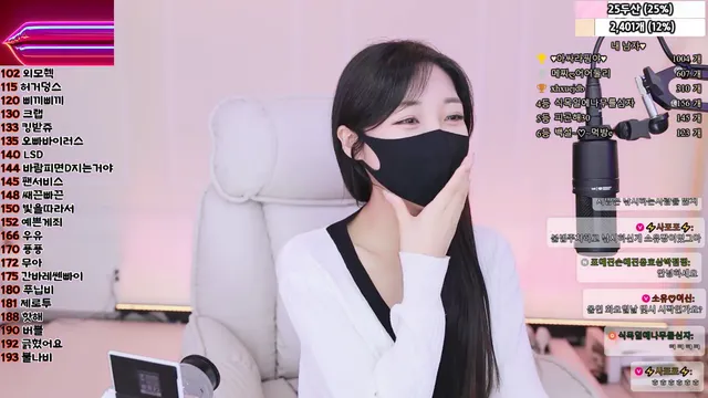 [Korean BJ] bongbong486 2025-06-29 - KBJFan