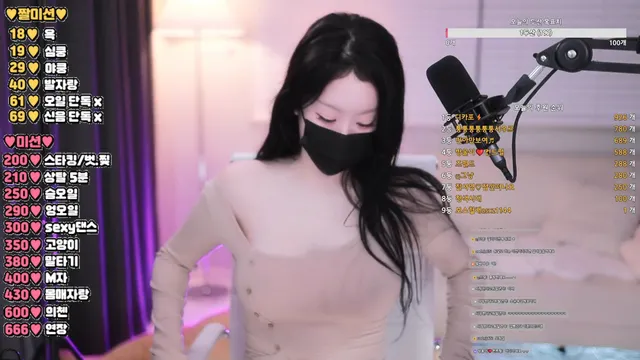 图片[5] - [Korean BJ] daon222 2025-08-29 - KBJFan