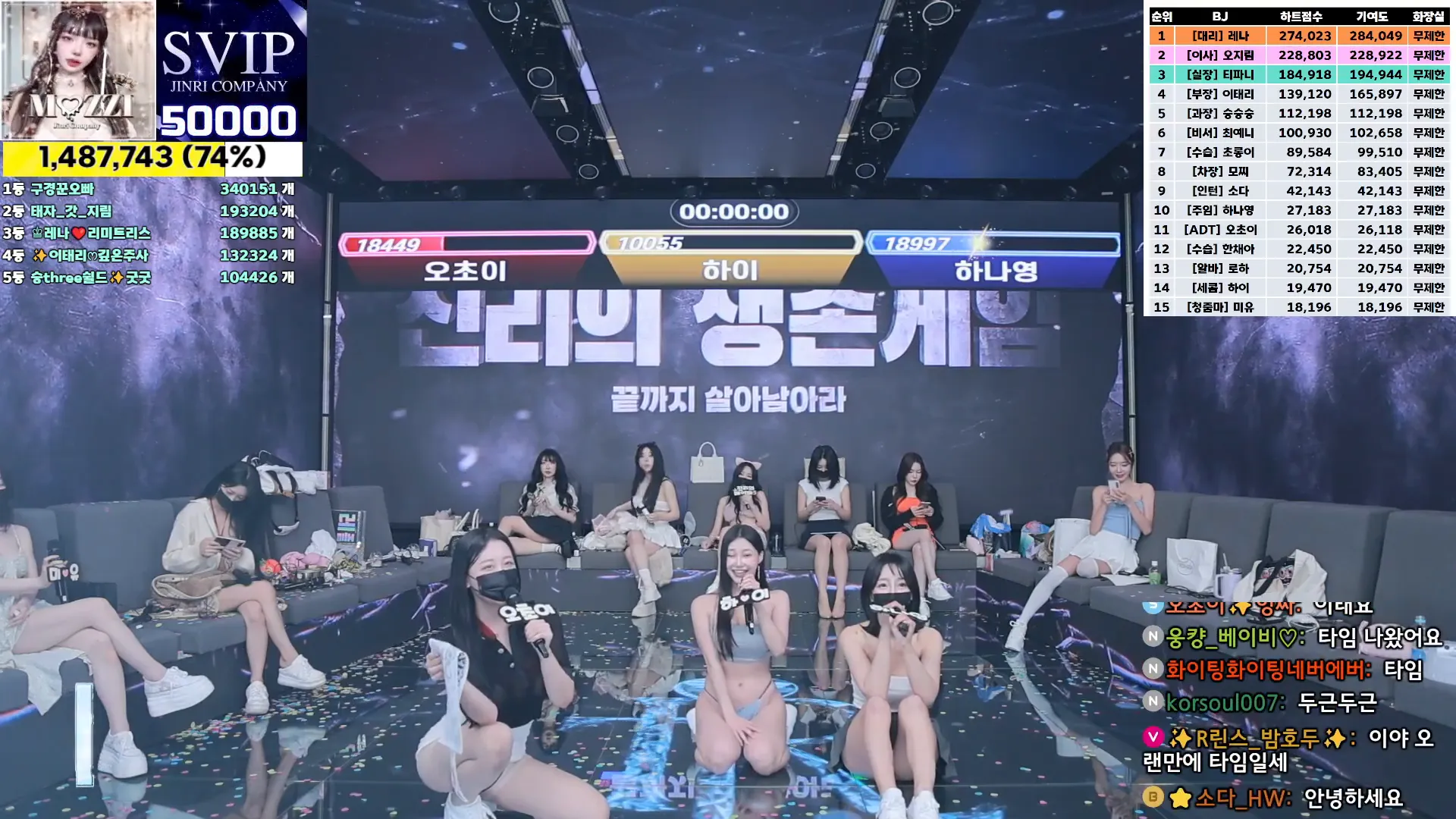 图片[40] - [Korean BJ] jinricp 2024-10-07 - KBJFan