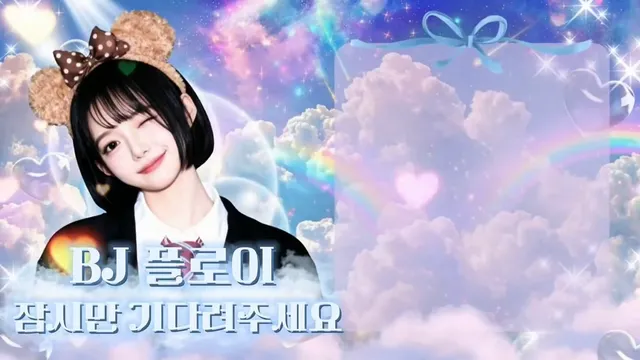 图片[1] - [Korean BJ] young0304 2026-01-18 - KBJFan