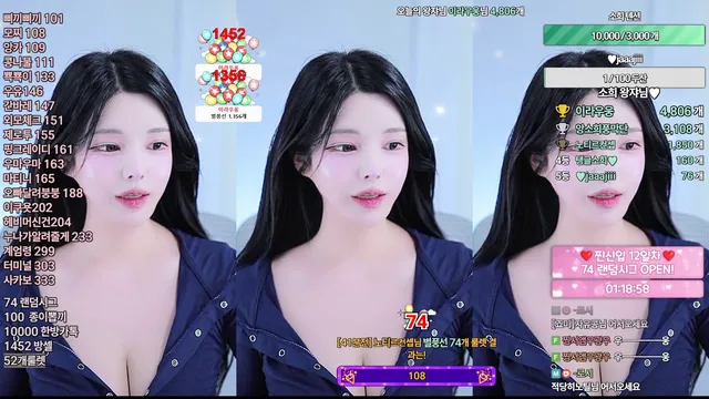 图片[3] - [Korean BJ] sksekqlsdlek 2025-12-04 - KBJFan