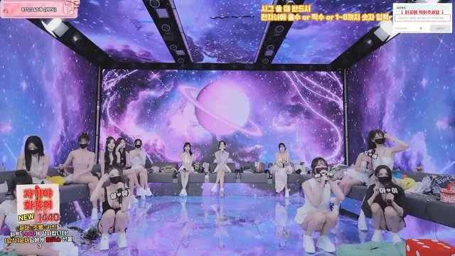 图片[39] - [Korean BJ] pandaclass 2026-06-30 - KBJFan