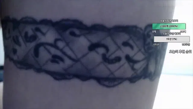 图片[7] - [Korean BJ] foru5858 2023-03-04 - KBJFan