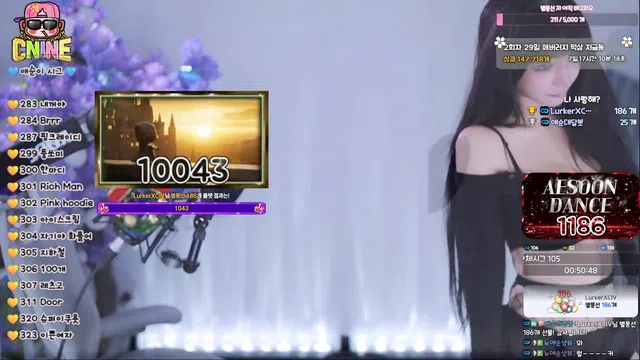 图片[7] - [Korean BJ] yunyeson3015 2025-12-05 - KBJFan