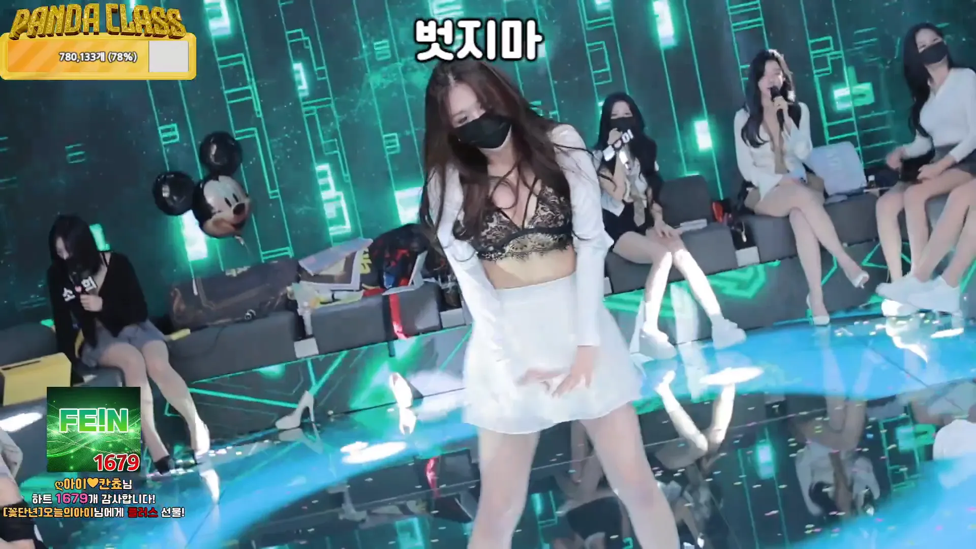 图片[67] - [Korean BJ] pandaclass 2024-12-19 - KBJFan