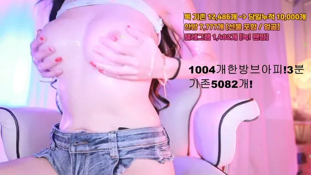 图片[2] - [Korean BJ] 123phmaaa 2025-12-11 - KBJFan