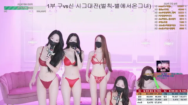 图片[27] - [Korean BJ] mscrew33 2025-02-01 - KBJFan