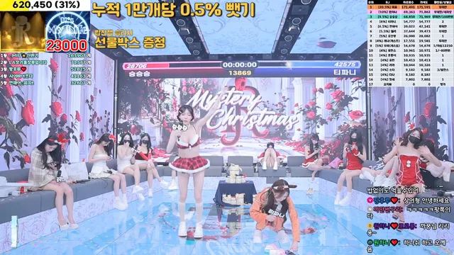 图片[39] - [Korean BJ] jinricp 2024-12-25 - KBJFan