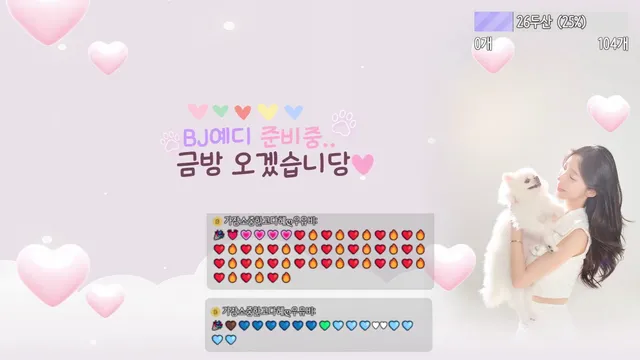 图片[6] - [Korean BJ] csp1208 2025-03-06 - KBJFan