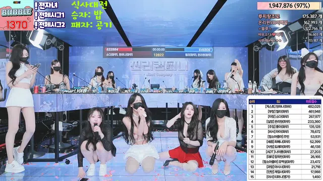 图片[70] - [Korean BJ] jinricp 2024-05-15 - KBJFan