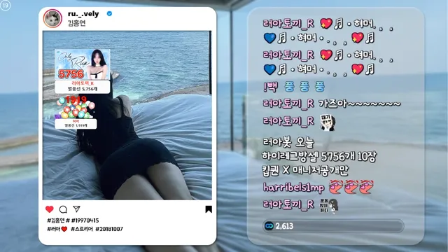 图片[1] - [Korean BJ] smmms2002 2026-03-25 - KBJFan