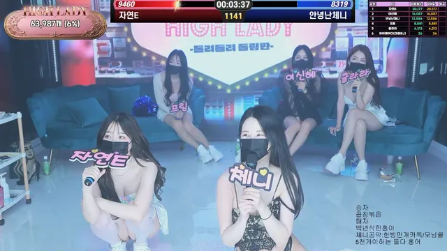 图片[39] - [Korean BJ] hicompany 2025-04-25 - KBJFan