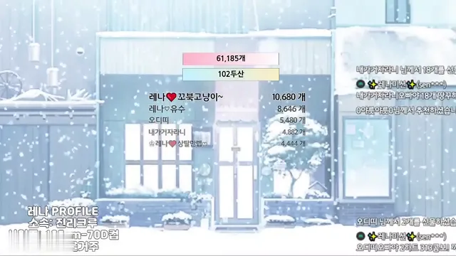 图片[6] - [Korean BJ] moem9e9 2023-12-31 - KBJFan