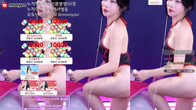 图片[1] - [Korean BJ] milkkim123 2025-08-08 - KBJFan