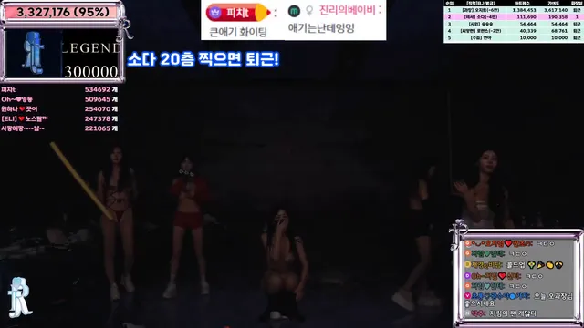 图片[83] - [Korean BJ] jinricp 2025-03-03 - KBJFan