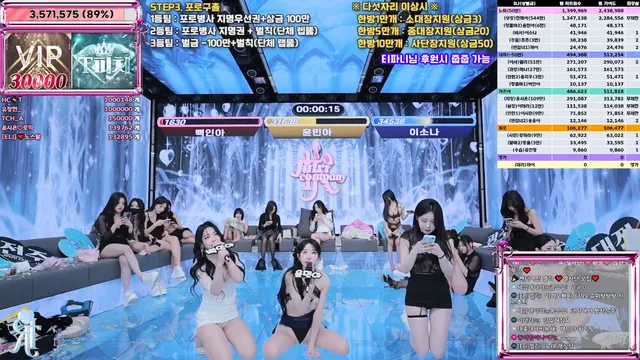 图片[78] - [Korean BJ] jinricp 2026-01-05 - KBJFan