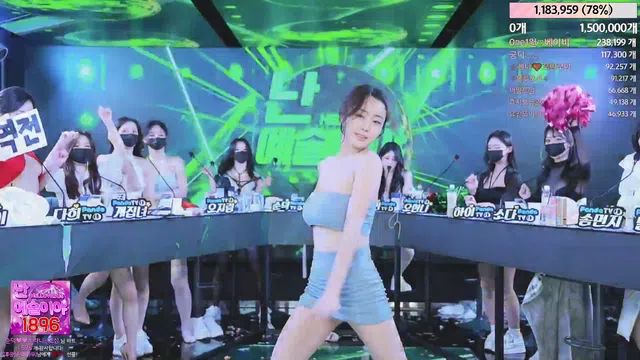 图片[70] - [Korean BJ] jinricp 2024-02-28 - KBJFan