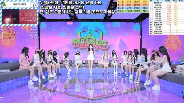 图片[5] - [Korean BJ] pandaclass 2025-06-28 - KBJFan