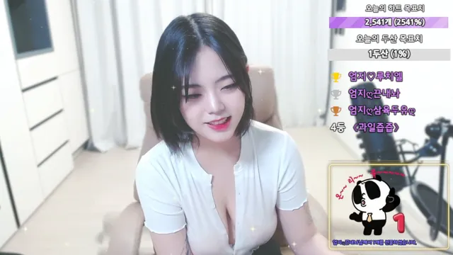 图片[12] - [Korean BJ] mdm0124m 2025-01-26 - KBJFan