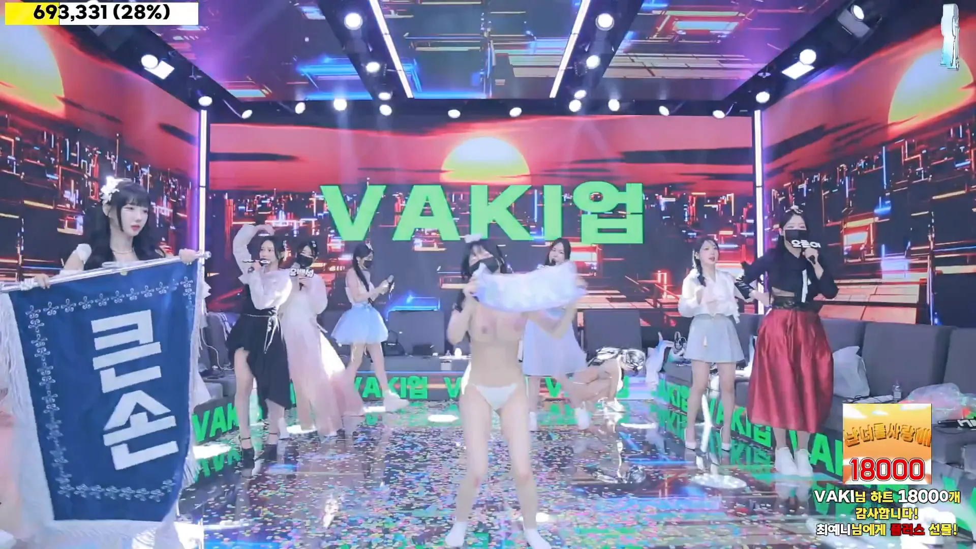 图片[12] - [Korean BJ] jinricp 2024-09-13 - KBJFan