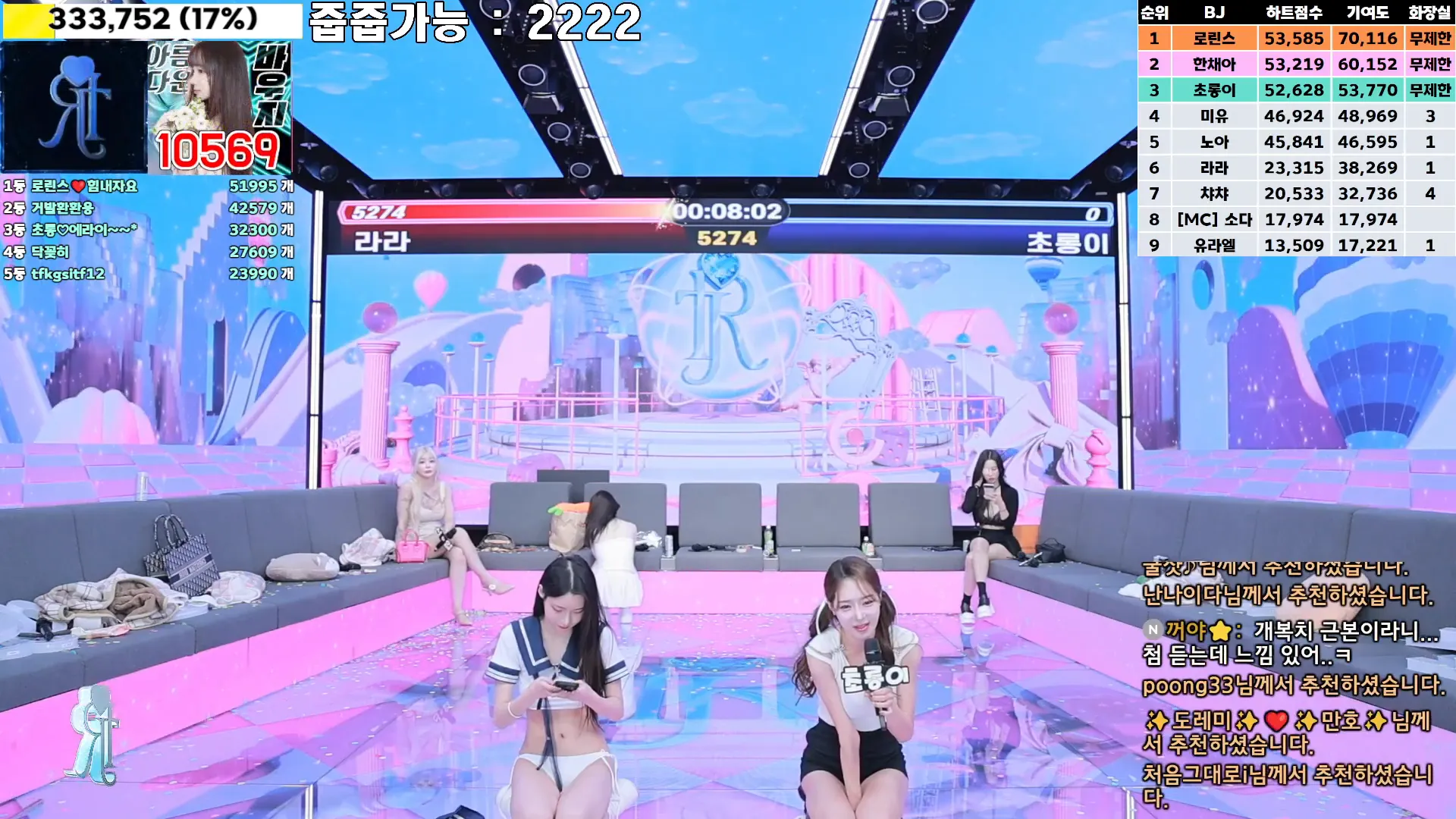 图片[38] - [Korean BJ] jinricp 2024-11-08 - KBJFan