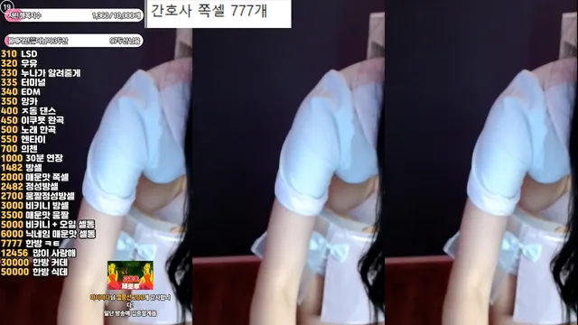图片[4] - [Korean BJ] nlke0600 2025-03-28